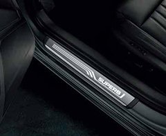 Mahavir Skoda - Decorative Door Sill Covers with