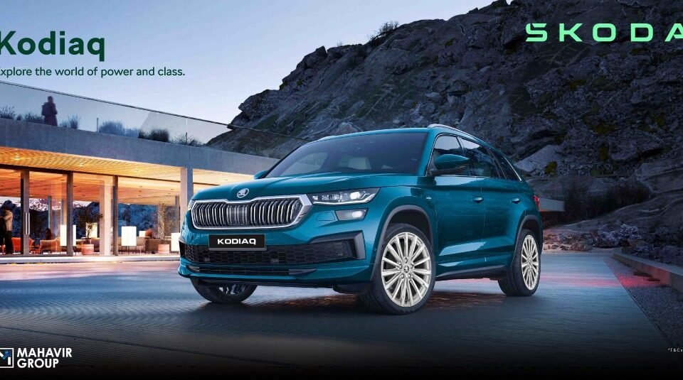 skoda Kodiaq Blog